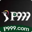 P999 Logo